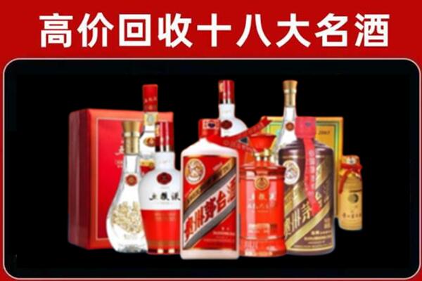 漳州平和县奢侈品回收价格